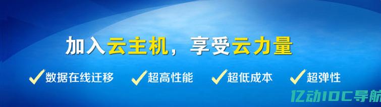 上海vpsmart健身房 (上海VPS：最佳选择，为您的在线业务提供优质服务)