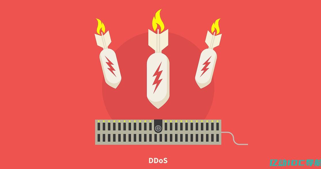 探索DDoS攻击软件的发展趋势：应对威胁的最佳实践！ (探索后妈的桃花源作文)